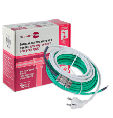 xLayder Pipe EHL-2CT, 15 м (16 Вт./м) — Саморегулирующийся греющий кабель внутрь трубы (экран, готовый комплект)