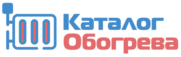 Каталог Обогрева